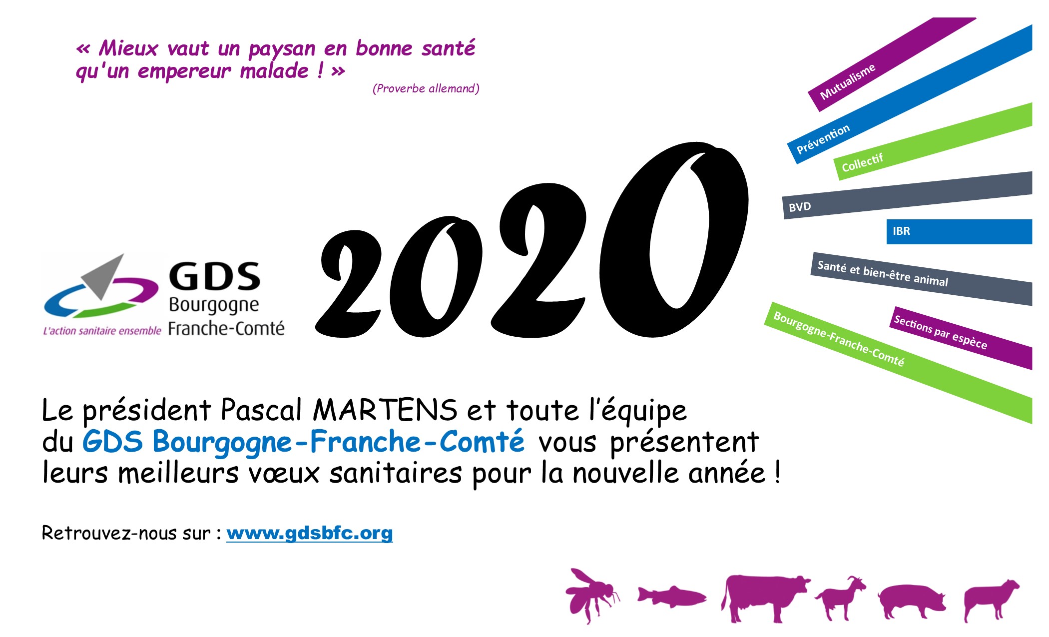Illustration de l'actualité
